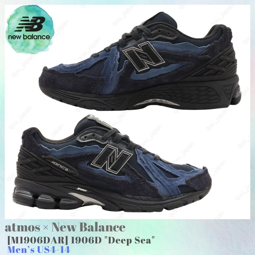 atmos x New Balance 1906D Protection Pack - Deep Sea for Sale