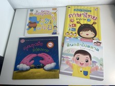 *wie neu 4x Thailändisch Thai Schreiben Lesen Lernen Anfänger Sprache Übung Buch