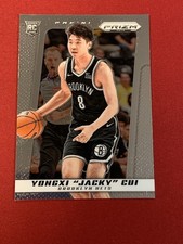 2024-25 Panini Prizm Deca - Yongxi 