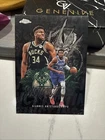 2025 Topps Chrome Giannis Antetokounmpo Base (RAW)