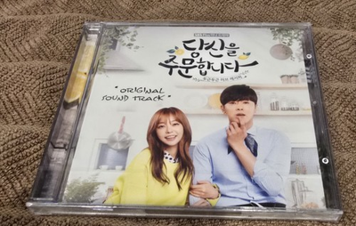 #ad #ad I Order You OST CD KOREAN TV Drama SEALED NEW OOP Rare USA 🇺🇸 Seller FASTSHIP $50.00