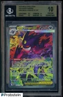 2026 Pokemon Mega Evolution Ascended Heroes #284 Mega Gengar Ex SIR BGS 10