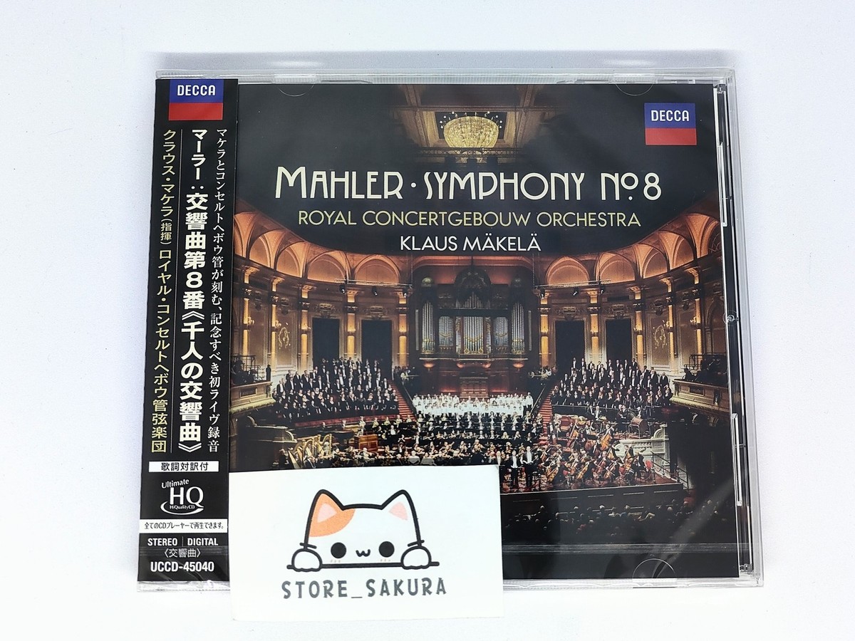 Klaus Makela conductor Mahler: Symphony No. 8 UHQCD From Japan CD