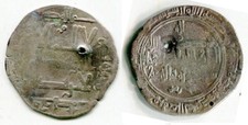 (30253) Qarakhanid AR dirhem, Khujand 406 ? AH