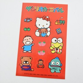 SANRIO CARNIVAL + Sticker Famicom Nintendo 3198 fc