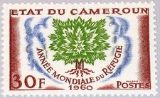 CAMEROUN KAMERUN 1960 324 338 World Refugee Year Fl&uuml;chtlingsjahr Oak Eiche MNH