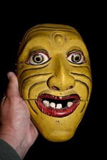 Antique / Vintage Carved Wood Mask from Bali / East Java Indonesia