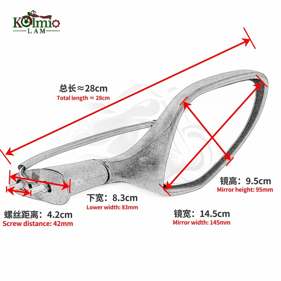 Fit For Aprilia RSV4 2009-2014 Motorcycle Turn Signal Rear View Mirrors - Image 2 of 4