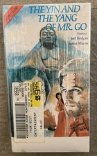 The Yin And The Yang Of Mr. Go Sealed VHS Tape Movie 1971 