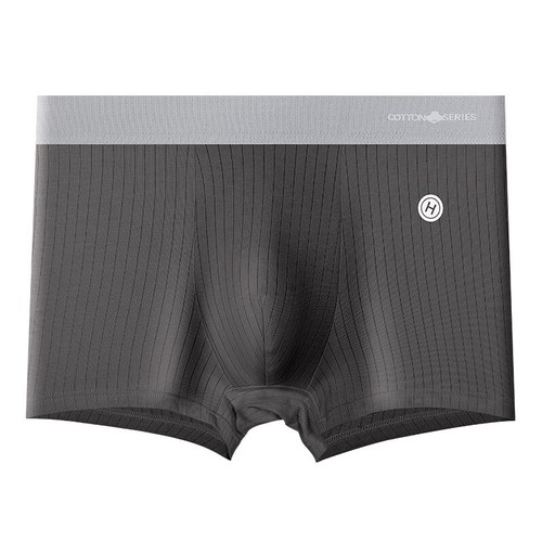 Sous vêtement sexy homme taille basse slip U pochette boxers short rayé caleçon NEUF - Photo 30/55