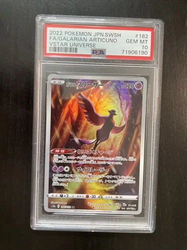 Pokemon Japanese Articuno AR VSTAR Universe 182/172 PSA 10
