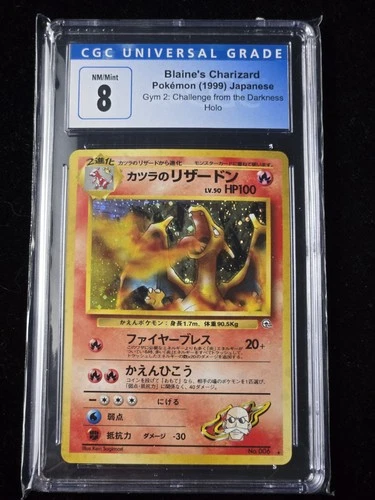1999 Pokemon Japanese Gym Challenge 2 Blaine's Charizard Holo #8 - CGC 8 NM/Mint