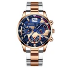 New Fashion Men’s Stainless Steel Quartz Watch Luminous Calendar Business Casual