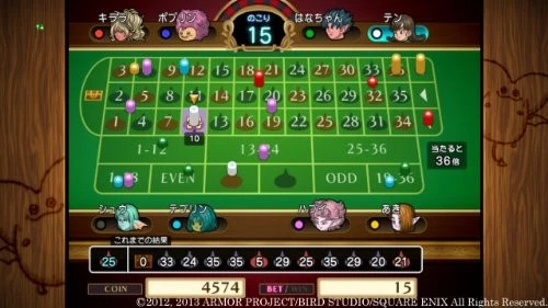 square Enix Dragon Quest X Sleeping leads brave ally online from JAPAN #ua5 - Image 3 of 4