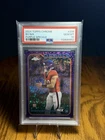 BO NIX Topps 2024 Chrome #206 Purple Speckle Refractor Rookie PSA 10 /275