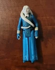 Vintage Star Wars Return of the Jedi Bib Fortuna Action Figure 1983 Kenner