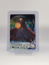 2021 Kayou Marvel Hero Battle TCG 1st Edition Doctor Strange #MW01-052 SR RARE