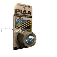 PIAA Bulb 1100X Super White Dichroic Bulb 55W=85W P/N 15352 @B