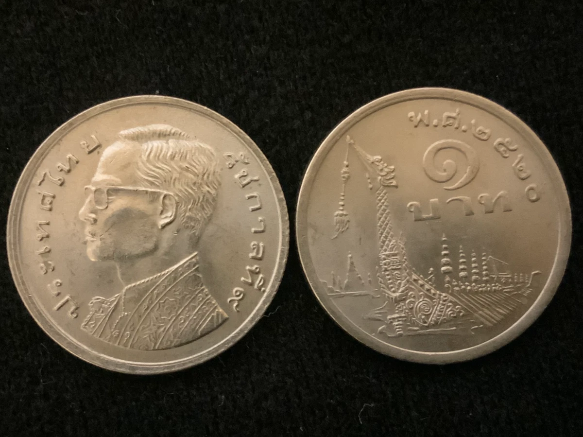 1977 泰国硬币| eBay