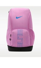 Nike Varsity Elite Backpack 32L