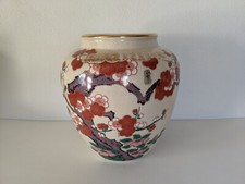 Jarrón/urna/florero decorativo Jumbo pintado a mano japonés de colección
