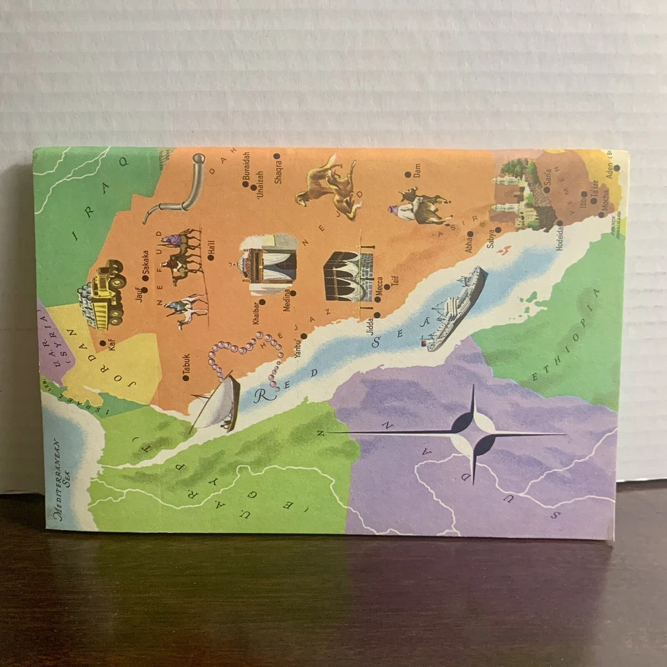 American Geographical Society Around The World Program Arabian Peninsula 1959 - Image 4 of 4