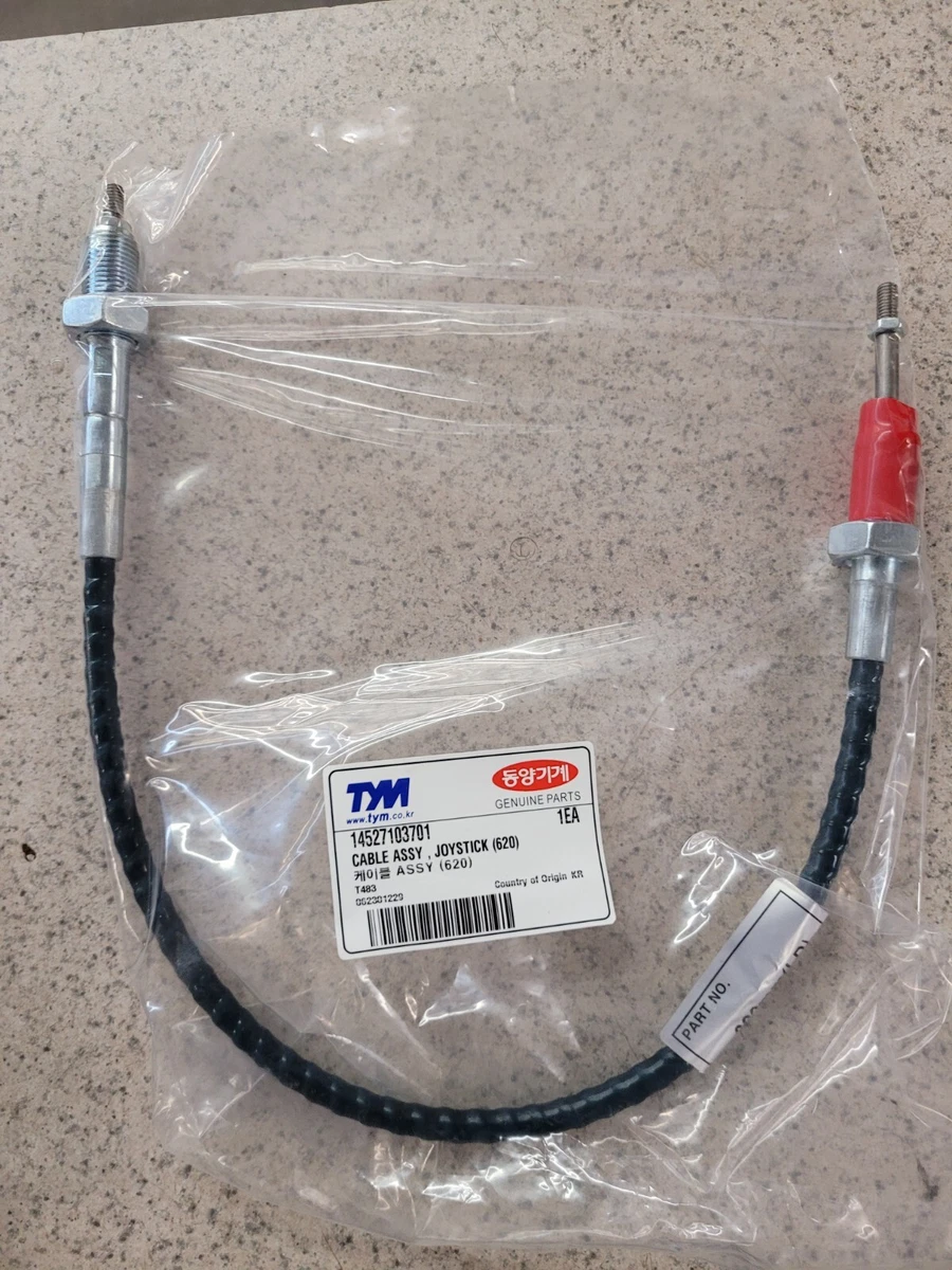 14527103701 TYM JOUSTICK CABLE ASSEMBLY | eBay 