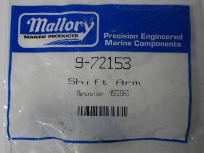 Mallory Marine 9-72153 shift arm Replaces MerCruiser 45518A3 Alpha sterndrive