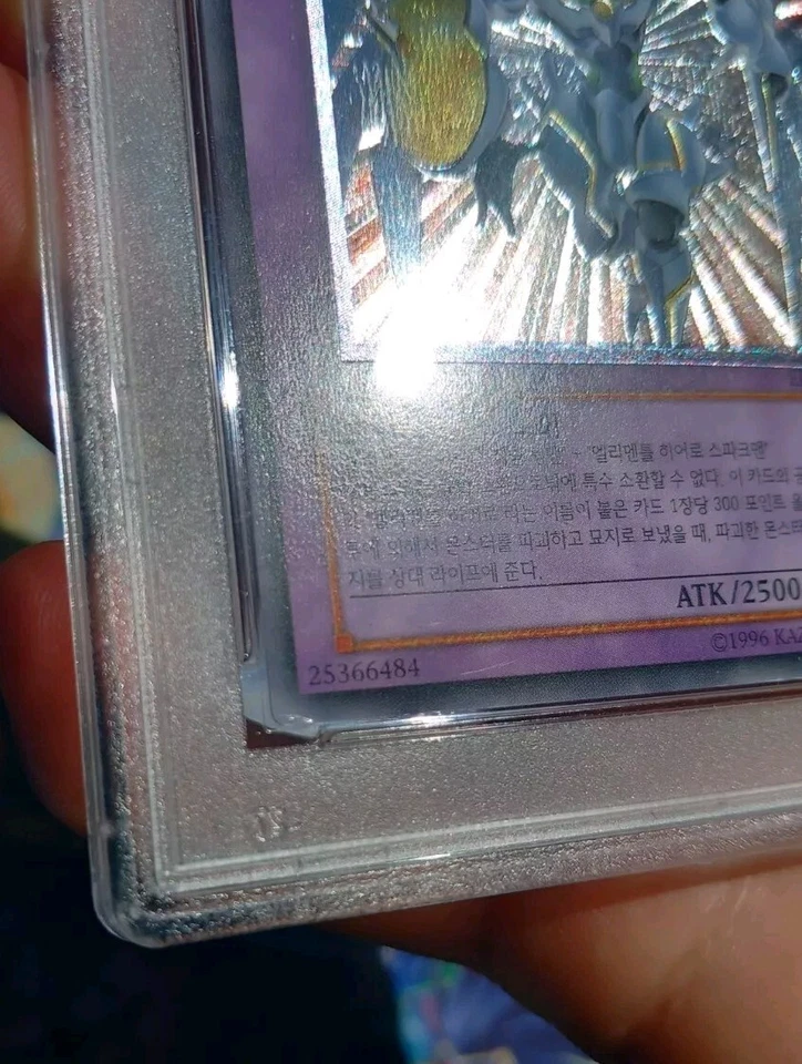 PSA 8 Yu-Gi-Oh! Elemental Hero Shining Flare Wingman Ultimate EEN-KR036 Korean - Image 4 of 4