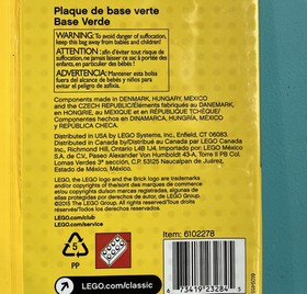 2 Lego Baseplate 32 x 32 Stud 10 x 10&rdquo; Plate Platform 1 New, 1 Used Green,  A-2