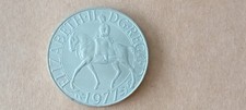 1977 QEll Silver Jubilee Crown 5s Five Shilling Coin Excellent Condition