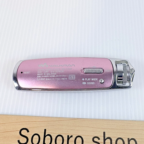 Sony NW-S703F Walkman Portable Audio Player MP3 Player Audio 1GB Used pink - Picture 2 of 5