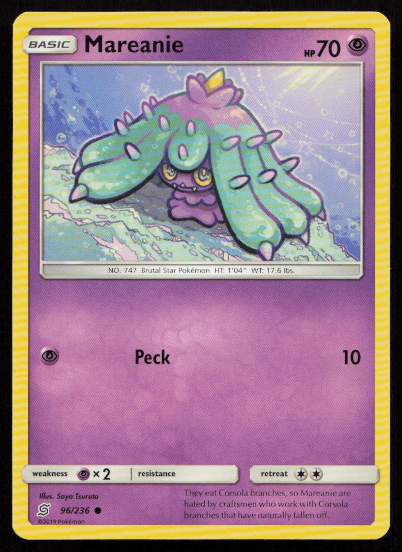 Mareanie 96/236 Common Unified Minds Pokemon Lightly Played