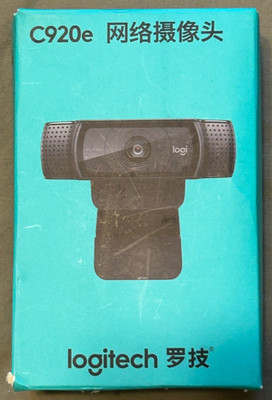 Logitech C920e HD 1080p Pro Webcam (Black) *SEALED*
