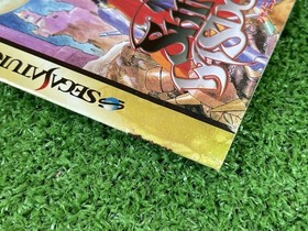 8B52 SS Sega Saturn SHINING WISDOM Shining Wisdom First Press GS-9057 SEGA Sega