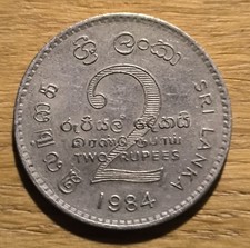 2x2 Rupees 1x 1984 and 1x 1981 Sri Lanka