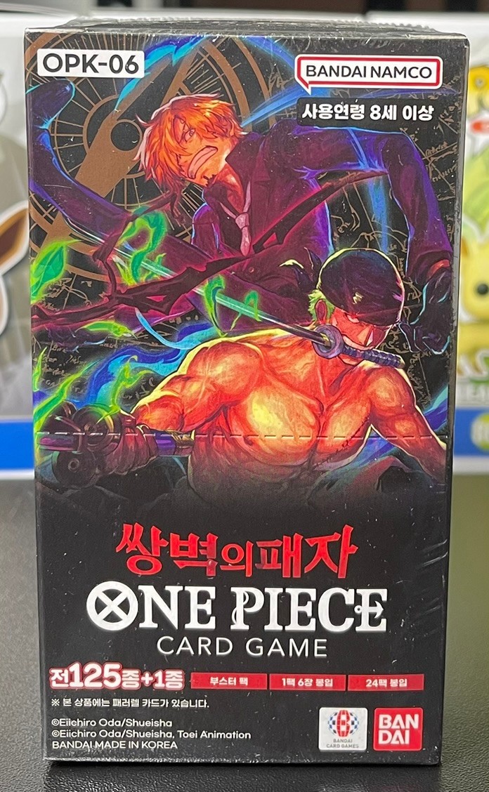 One Piece TCG Wings of the Captain Booster Box OPK-06 - Korean