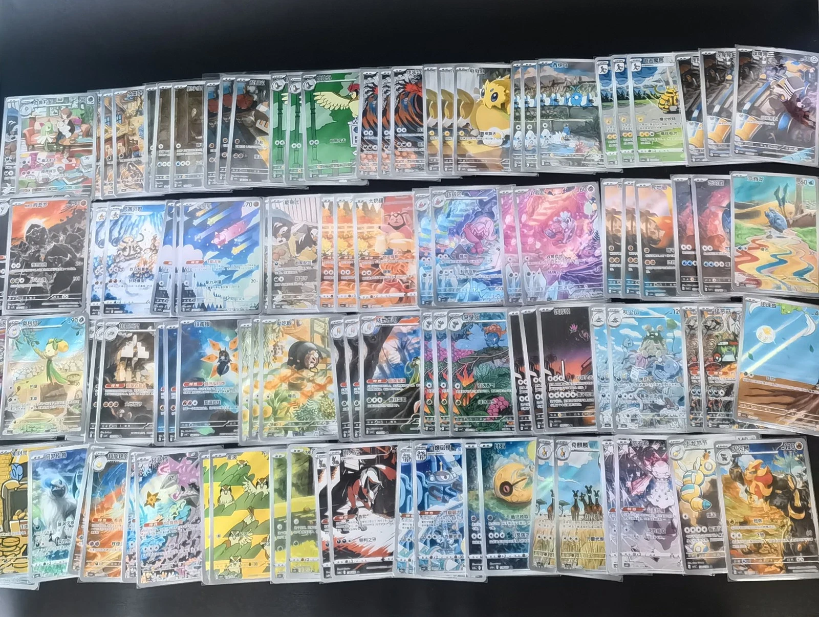 NEW Pokemon 100 Card chinese Bulk Pack Lot AR or SR Cards -All Holo - Rare AR/SR