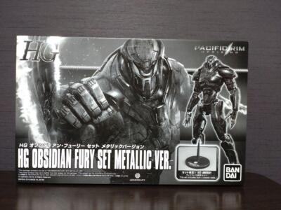 HG Pacific Rim Obsidian Fury Set Metallic Ver. Super selten