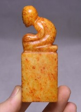 8CM Chinese Hongshan Culture Old Jade Carve People Person Seal Signet Stamp