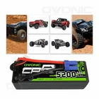 5200mAh 50C 11.1V 3S Hardcase LiPo Battery EC5 for ARRMA Vorteks 4x4 3S BLX