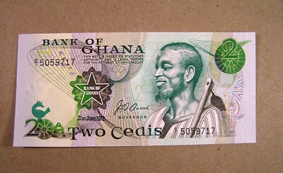 Ghana 2 Cedis Banknote 1972, P-14a Sign Ansah, Crisp UNC, Combined ...