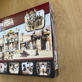LEGO Prince of Persia Battle of Alamut (7573) NEW IN SEALED BOX - Retired