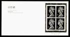 DR WHO 1999 GB FDC QEII S/S R78908