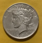 1924-P Peace Silver Dollar Uncirculated Gem Flawless Coin