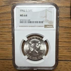 1952 S Franklin Half Dollar NGC MS64