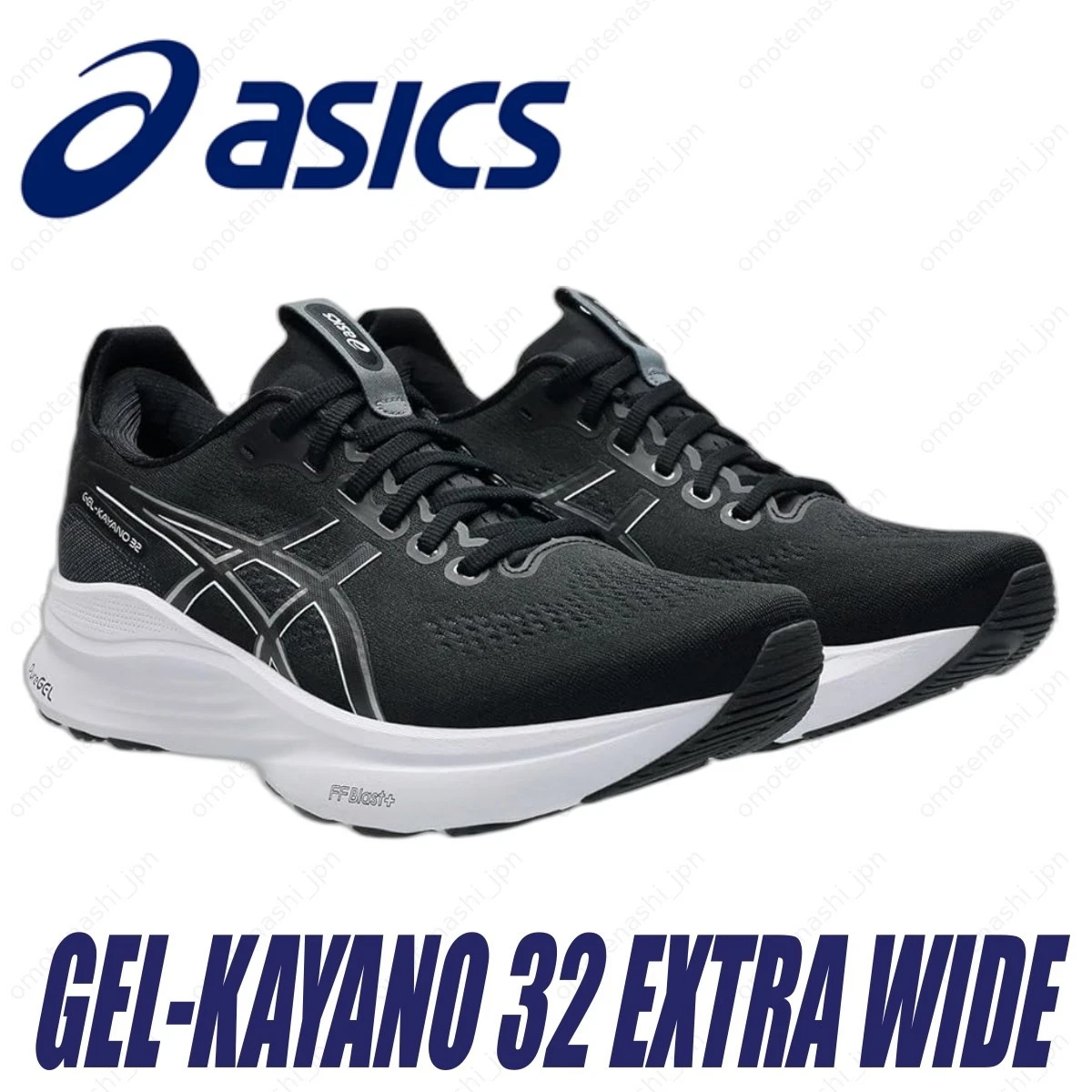 Asics Gel Kayano 32 Wide Black White for sale | eBay