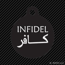 Infidel Keychain Round with Tab dog engraved many colors 2