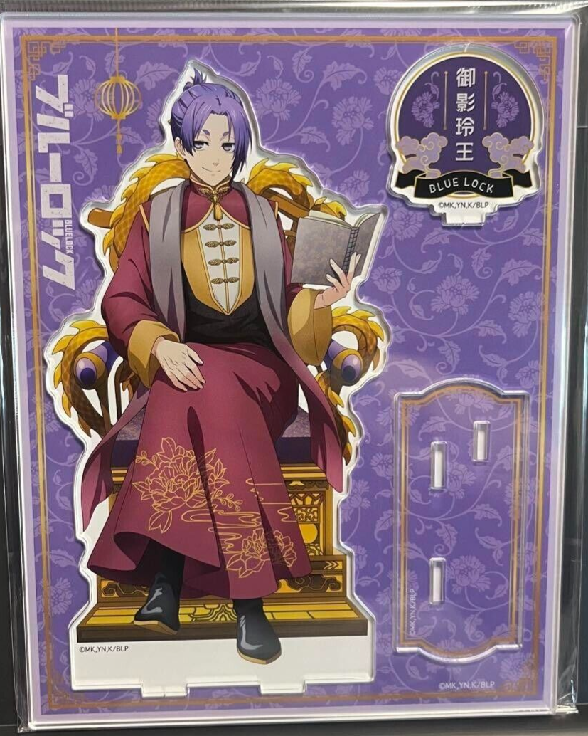 Blue Lock Throne vol.2 Chinese Style Acrylic Stand Figure Reo