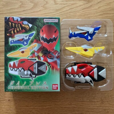 Bandai Bakuryu Sentai Abaranger Dino Breath MEMORIAL EDITION